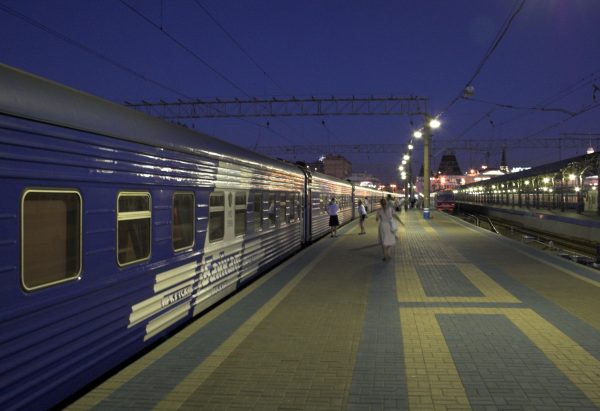 Jaroslavské nádraží